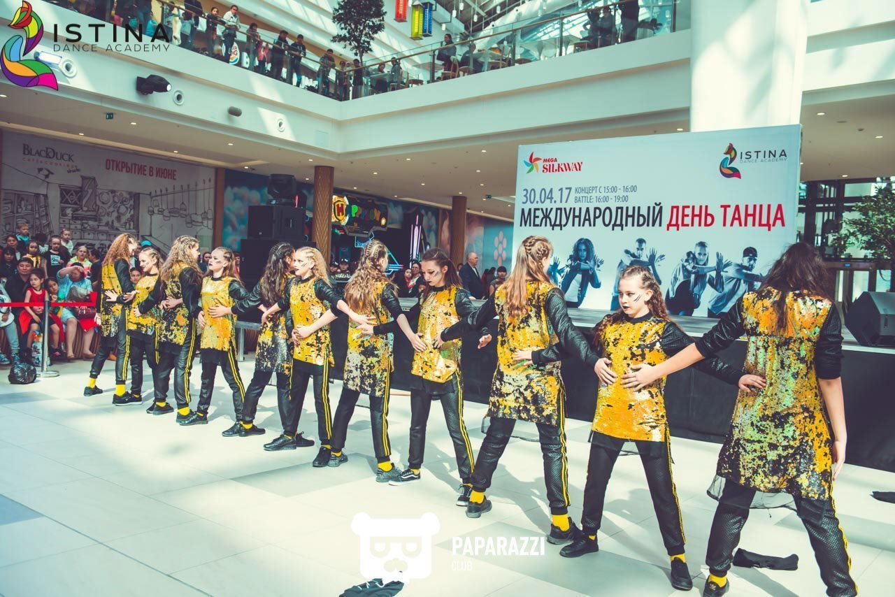Концерт посвящённый международному дню Танца от Istina Dance Academy Астана 30.04.2017 Концерт посвящённый международному дню Танца от Istina Dance Academy