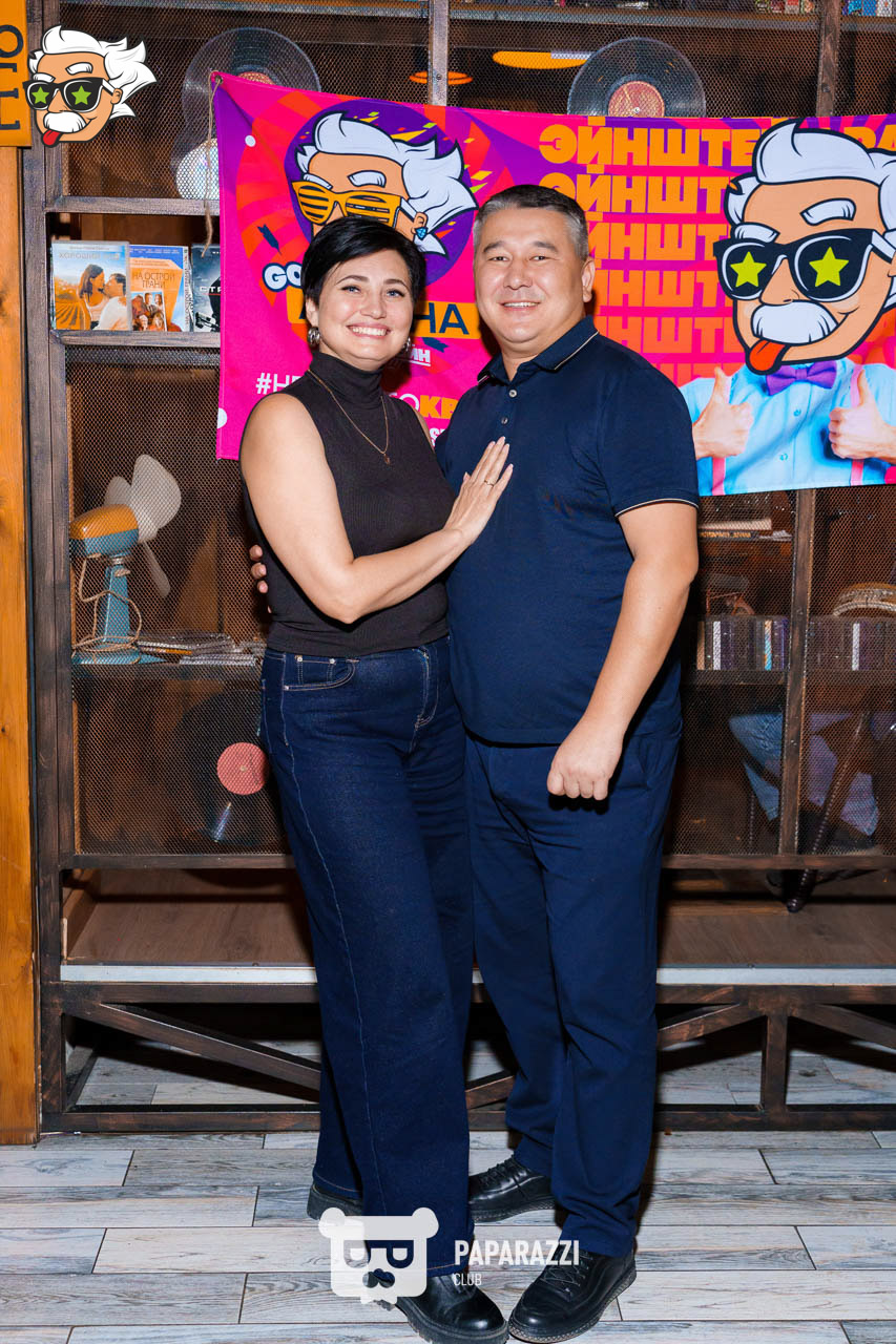 ЭЙНШТЕЙН PARTY ASTANA • КЛАССИКА на изи Астана 22.02.2025 ЭЙНШТЕЙН PARTY ASTANA • КЛАССИКА на изи