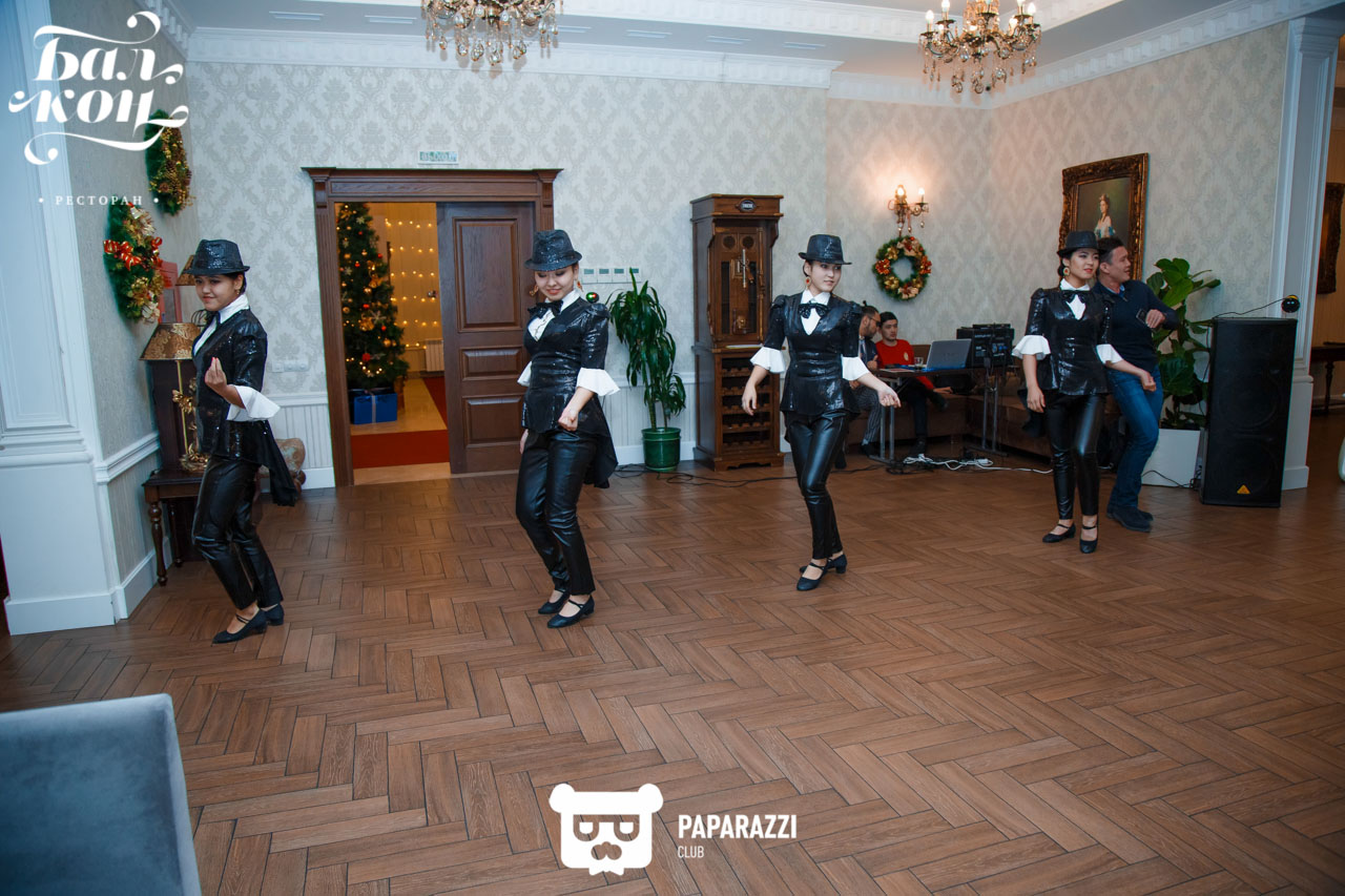 РЕСТОРАН БАЛКОН Астана 25.12.2018 РЕСТОРАН БАЛКОН