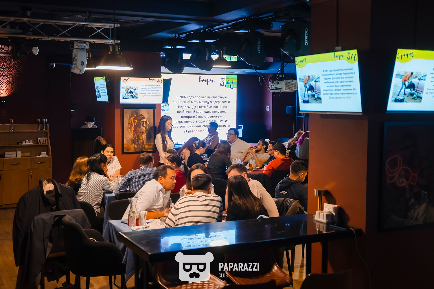 Animus Quiz Астана 19.09.2024 Animus Quiz