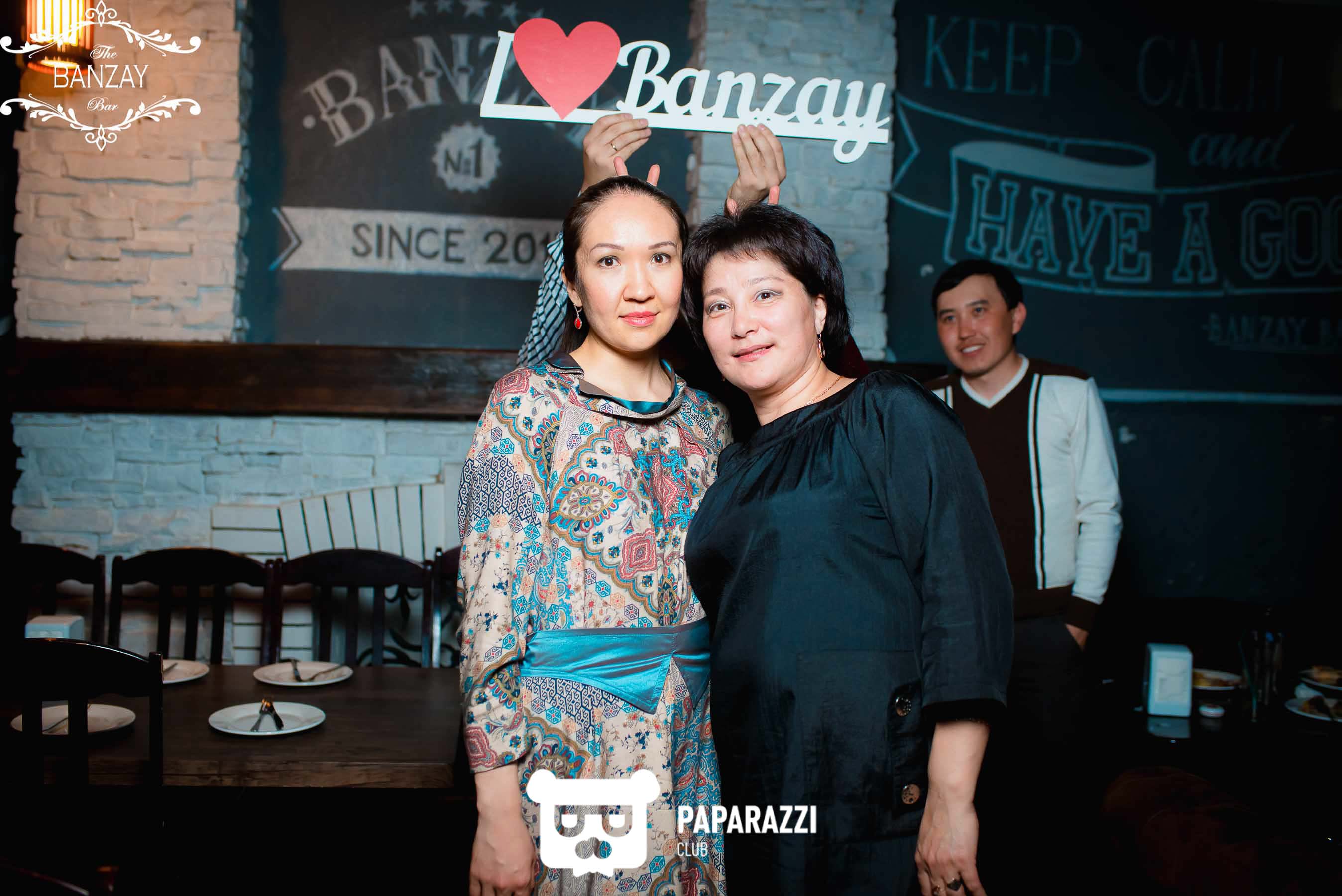The Banzay Bar на Жирентаева