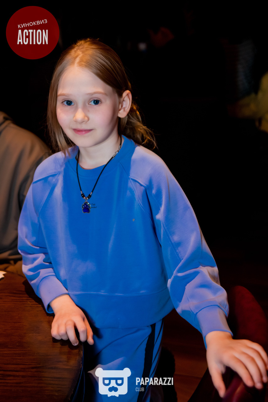 Action kinoquiz ACTION vs ANIMUS Астана 01.03.2026 Action kinoquiz ACTION vs ANIMUS