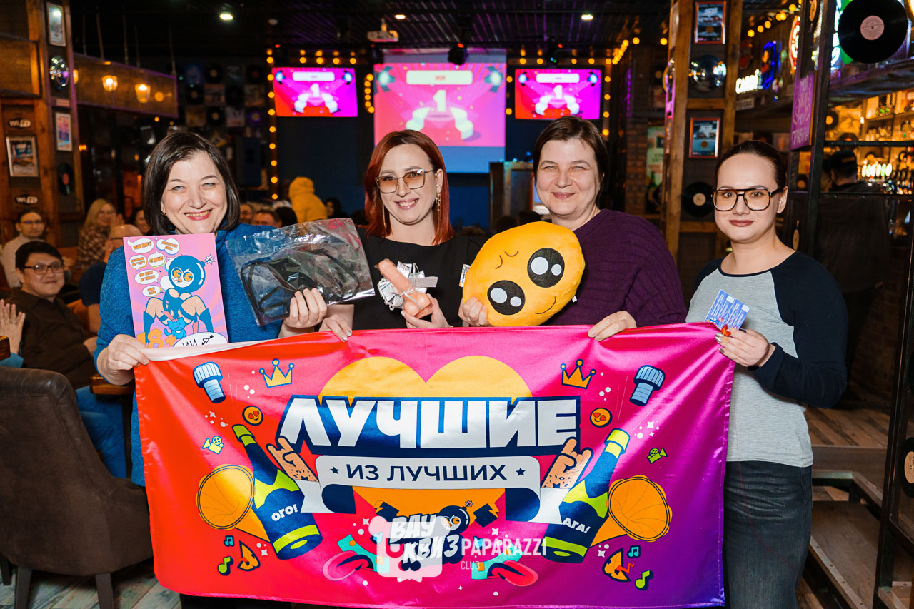 WOW QUIZ ASTANA • 18+ Астана 23.01.2026 WOW QUIZ ASTANA • 18+