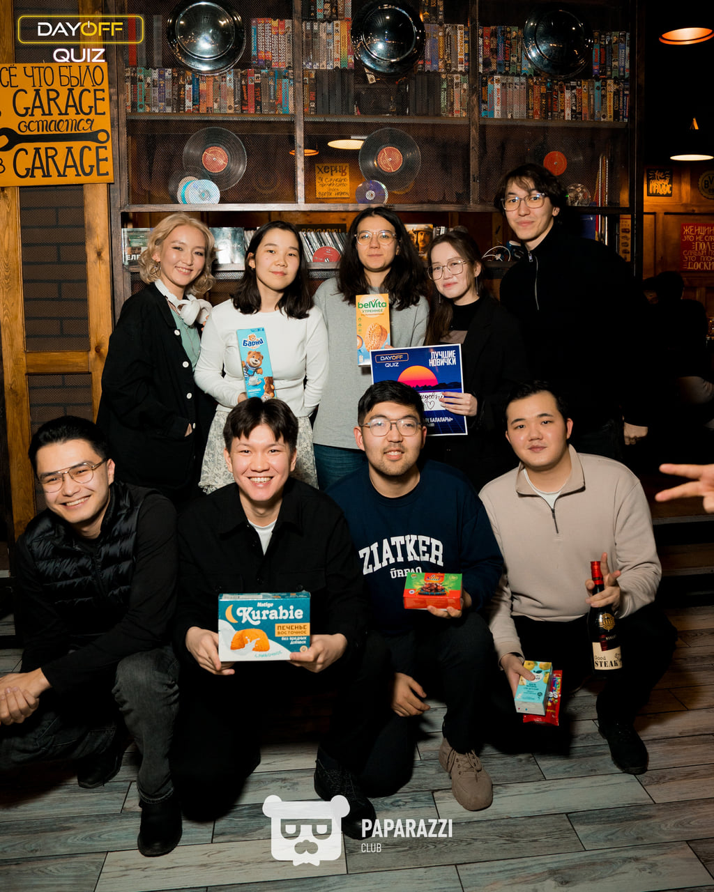 DayOff Quiz Астана 20.03.2025 DayOff Quiz