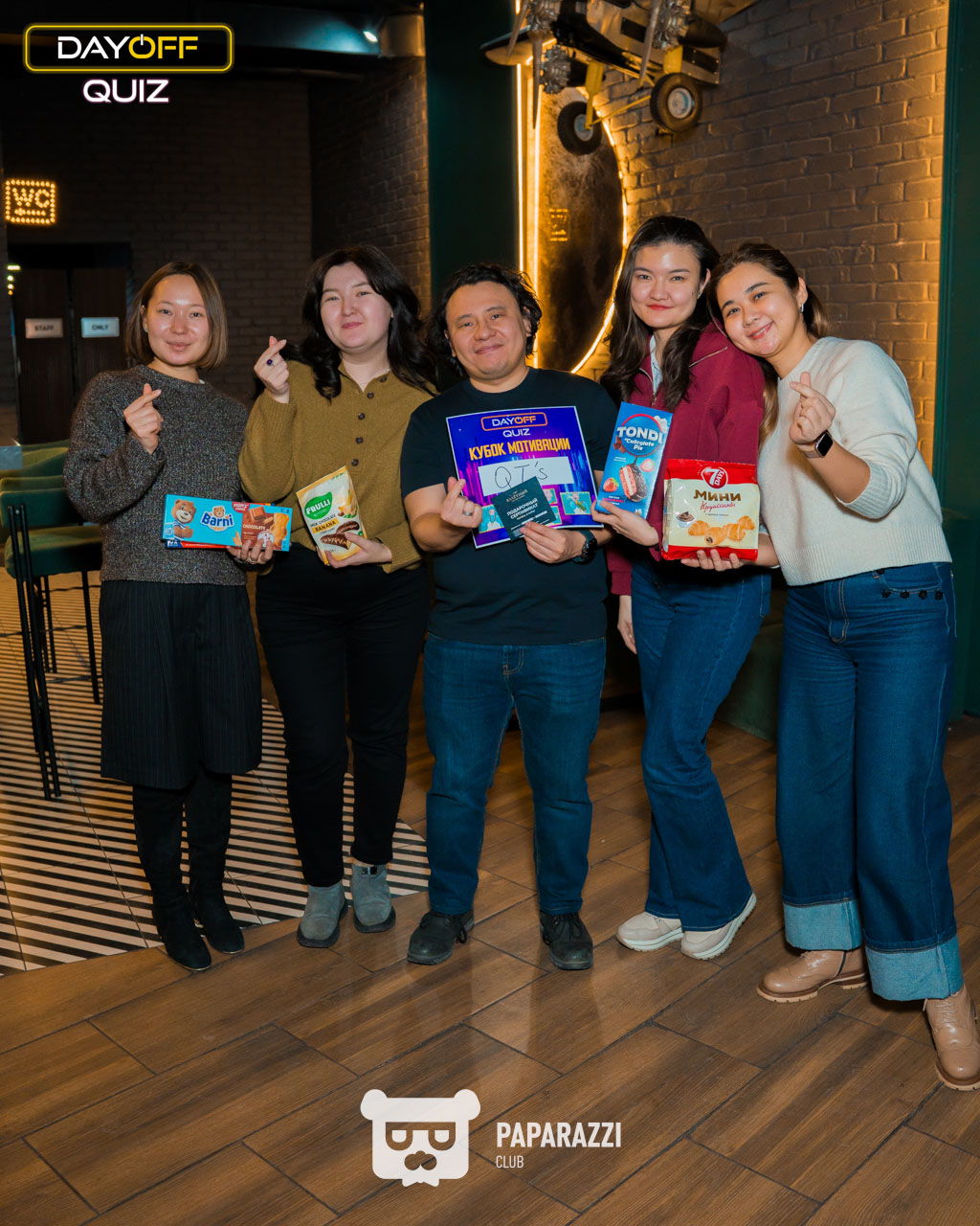 DayOff Quiz Астана 22.01.2026 DayOff Quiz