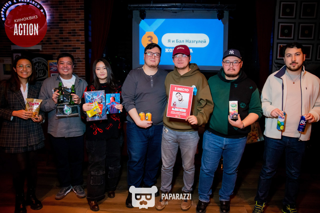 Action kinoquiz ACTION vs ANIMUS Астана 01.03.2026 Action kinoquiz ACTION vs ANIMUS