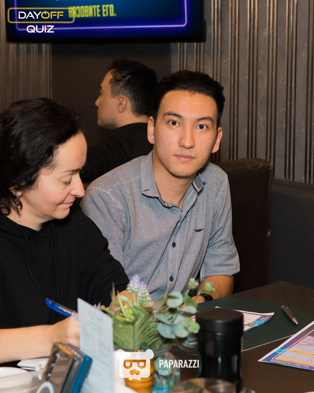 DayOff Quiz Астана 13.11.2025 DayOff Quiz