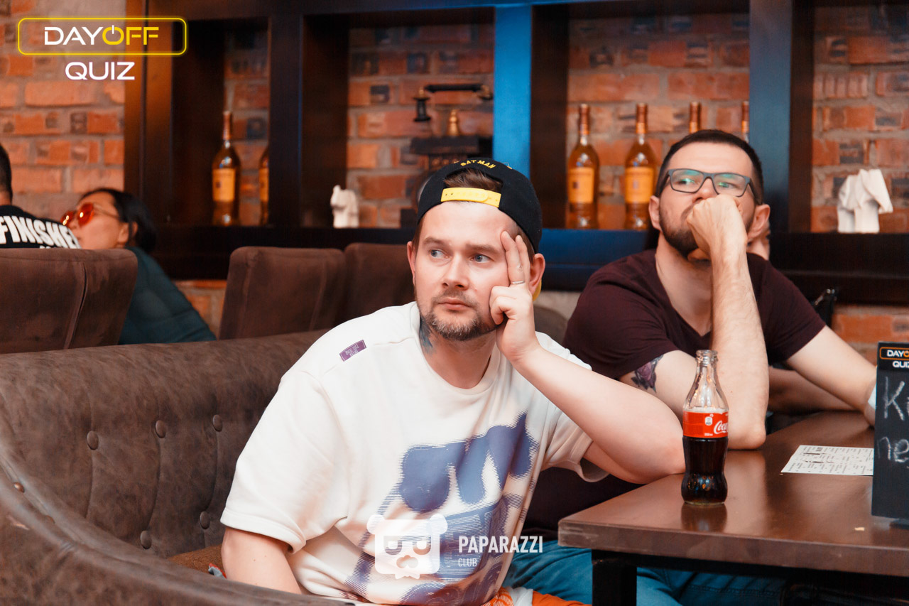 DayOff Quiz Астана 12.08.2021 DayOff Quiz