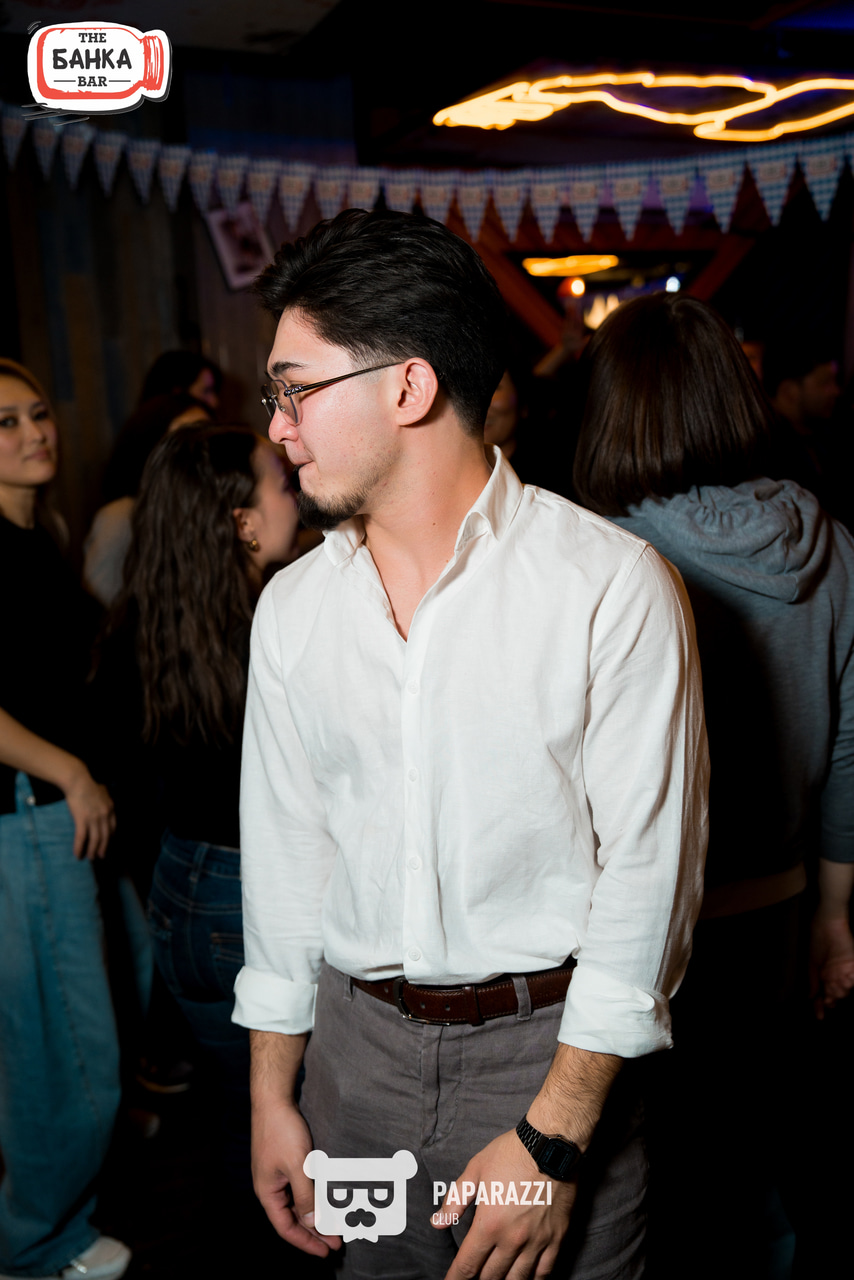 Банка Бар Астана 20.09.2025 Банка Бар