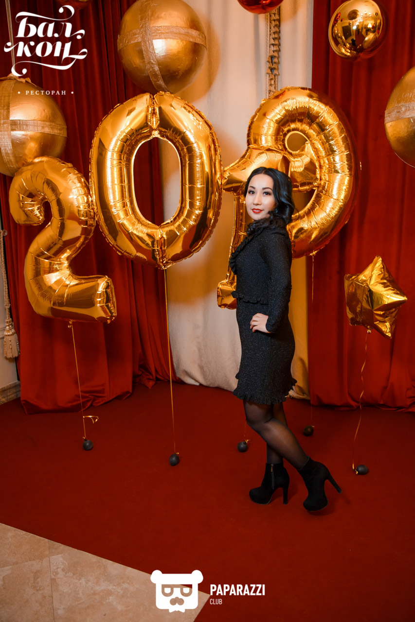 РЕСТОРАН БАЛКОН Астана 25.12.2018 РЕСТОРАН БАЛКОН