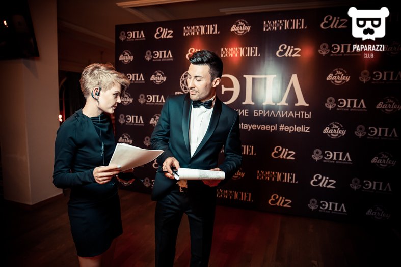 Закрытый вечер "ЭПЛ. Якутские бриллианты» Barley Астана 28.08.2015 Закрытый вечер "ЭПЛ. Якутские бриллианты» Barley