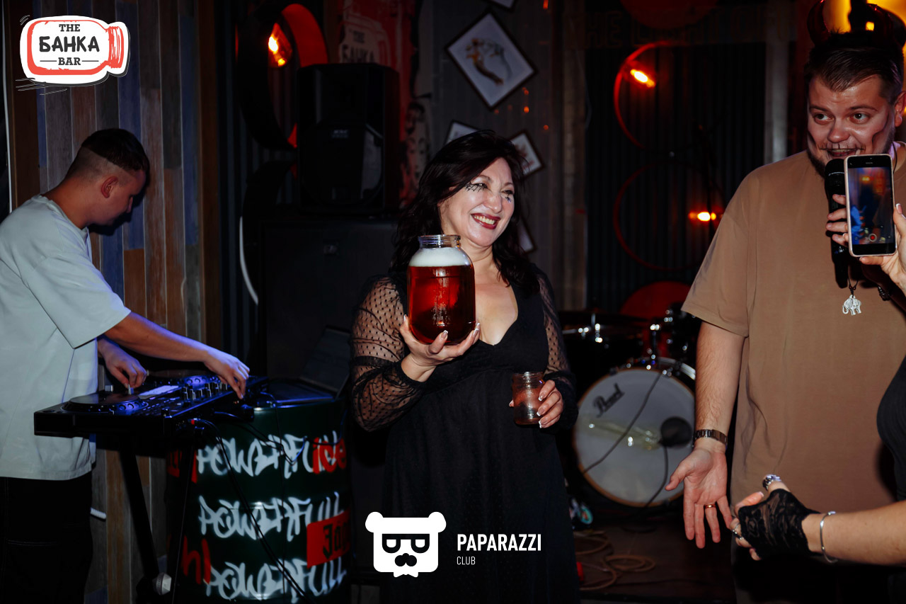 Банка бар Астана 31.10.2025 Банка бар