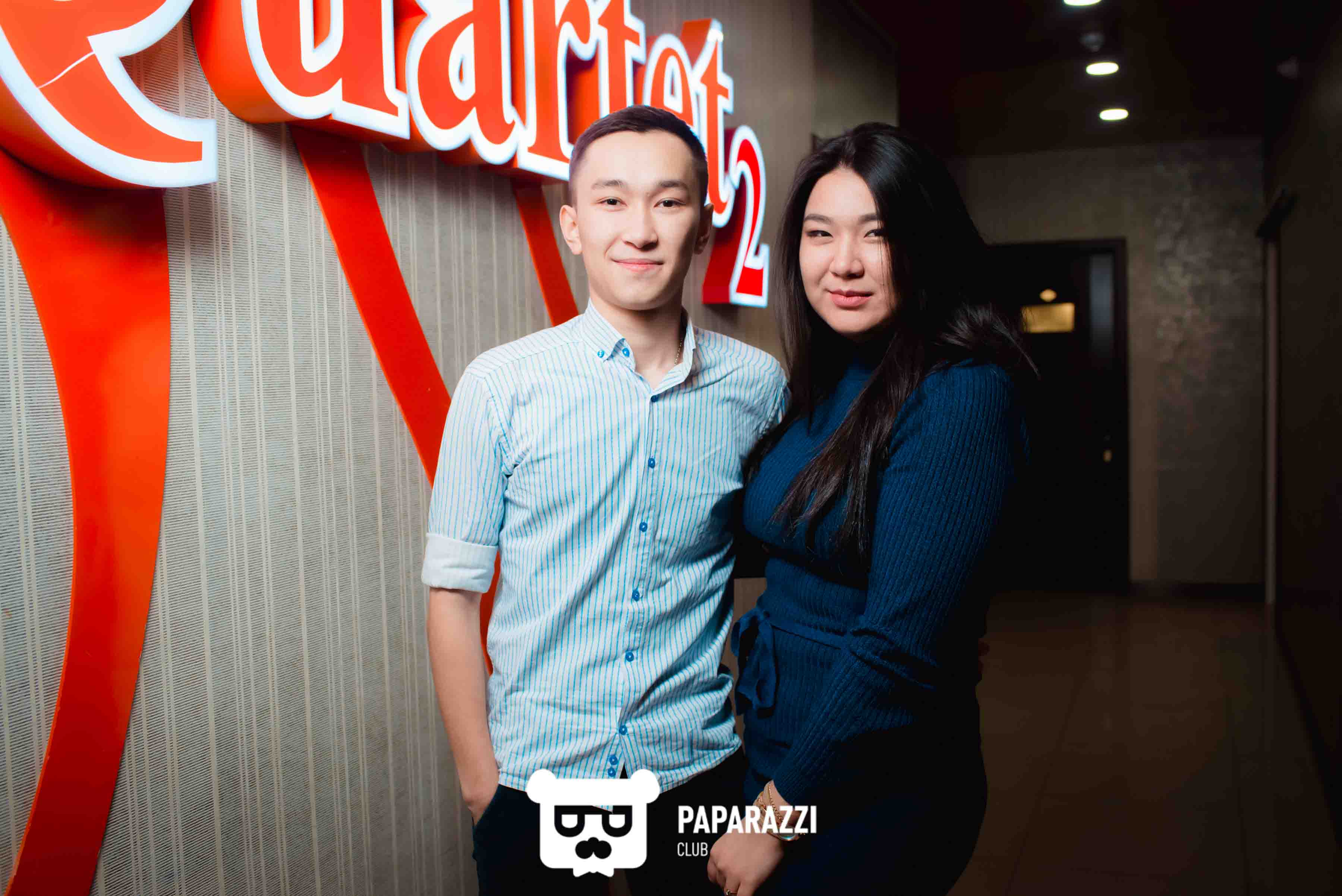 Караоке клуб "Quartet-2" Астана 02.12.2017 Караоке клуб "Quartet-2"