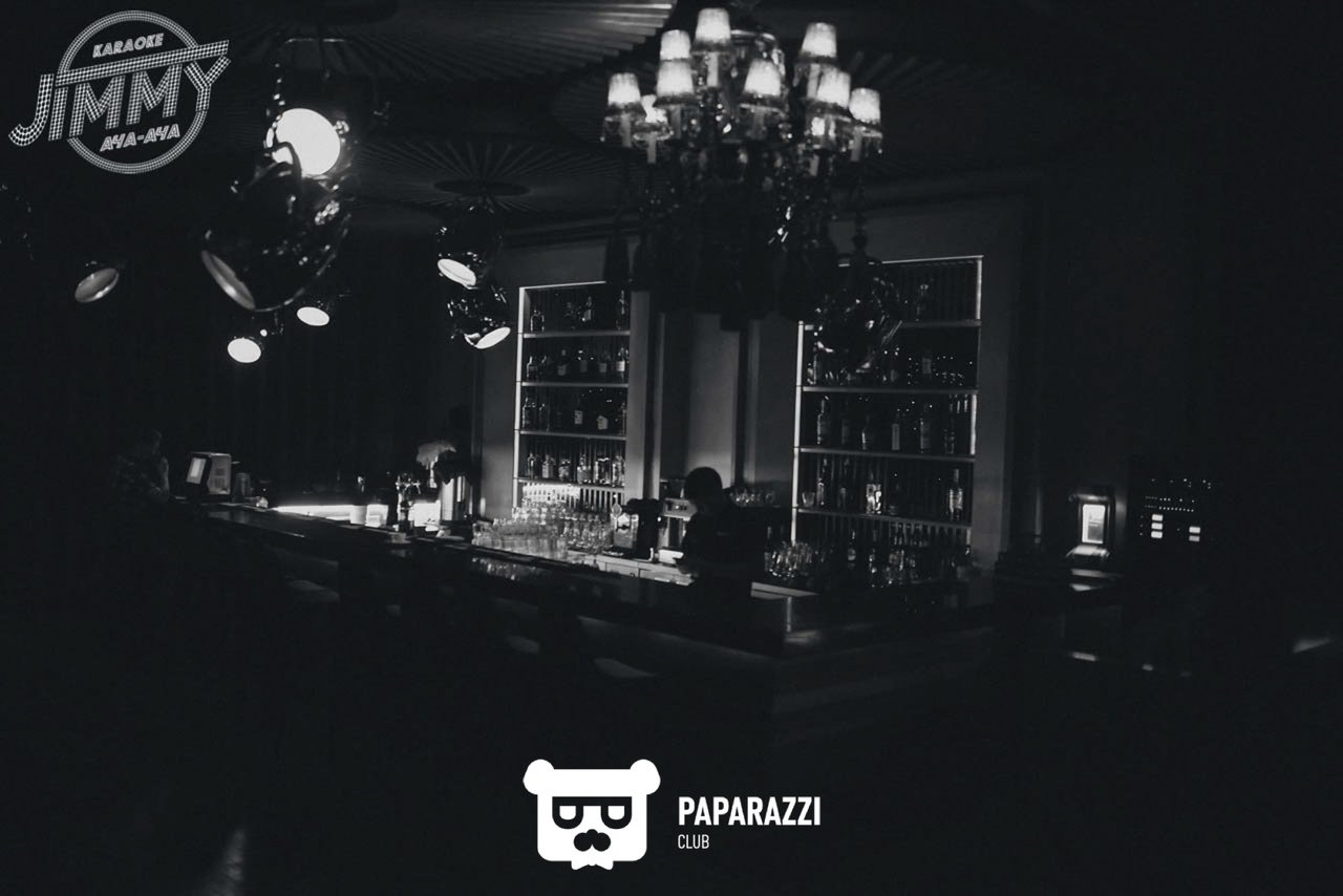 Karaoke "Jimmy Ача Ача" Астана 18.08.2017 Karaoke "Jimmy Ача Ача"