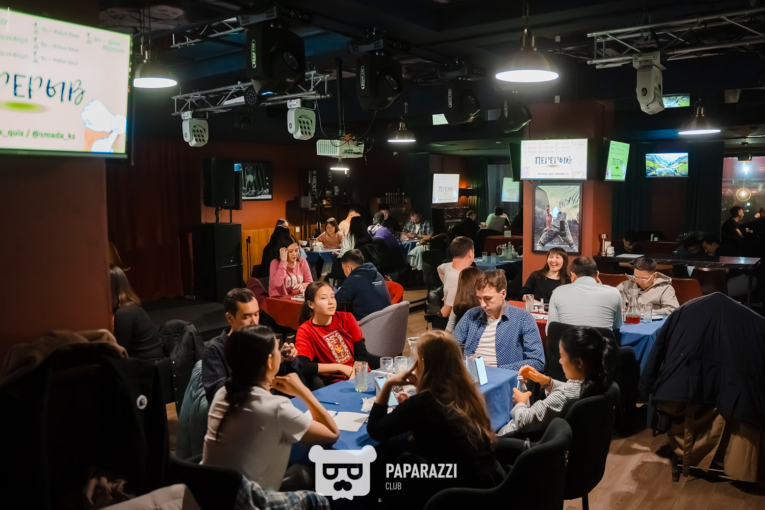 Animus Quiz Астана 19.09.2024 Animus Quiz