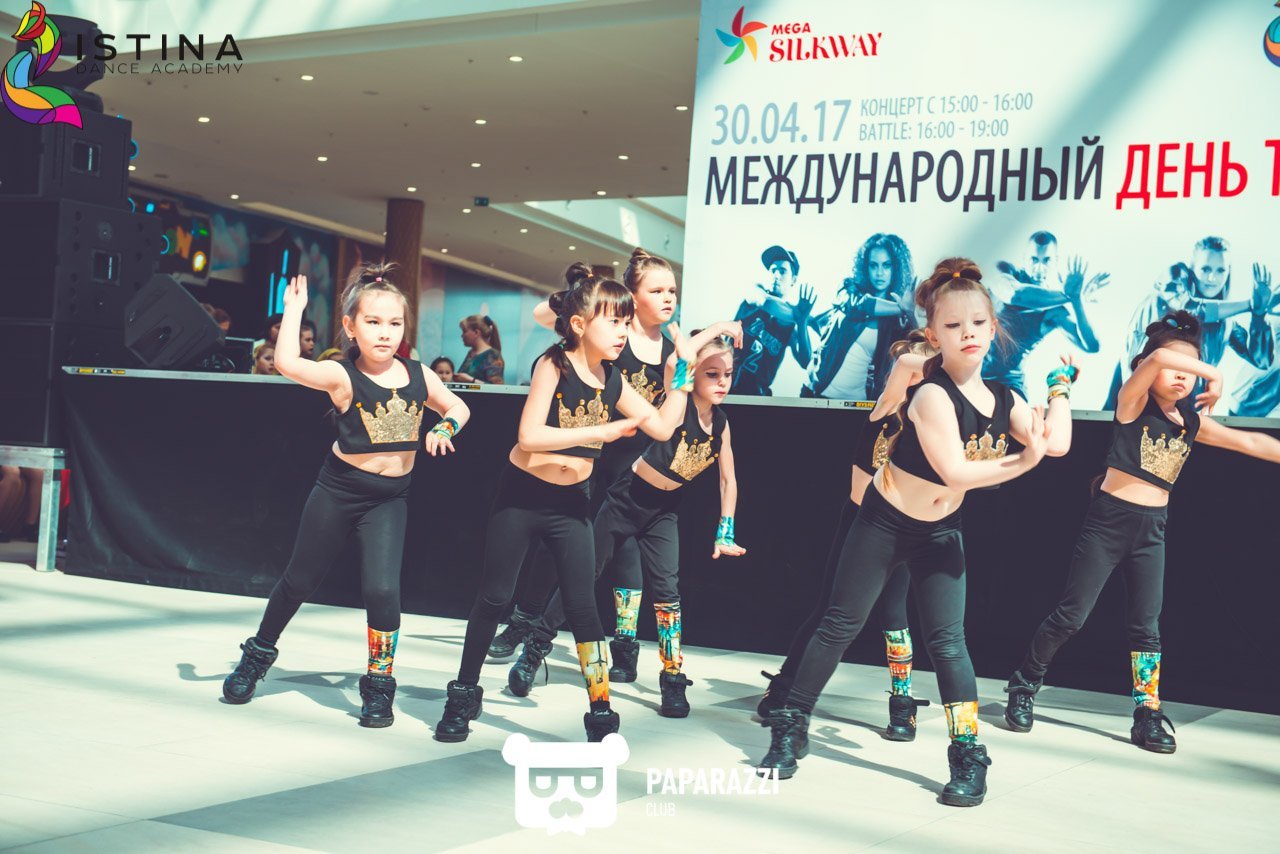 Концерт посвящённый международному дню Танца от Istina Dance Academy Астана 30.04.2017 Концерт посвящённый международному дню Танца от Istina Dance Academy