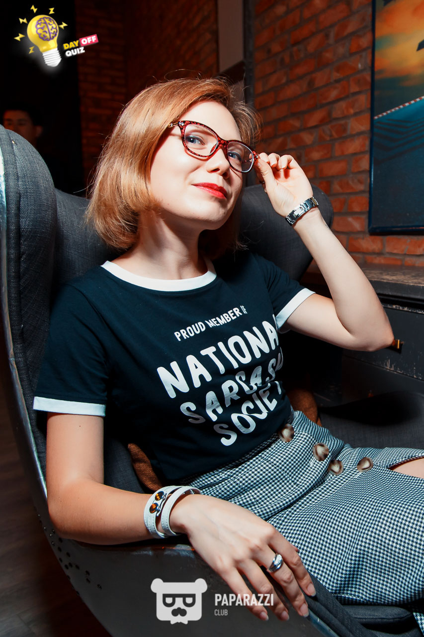 DayOFF Quiz Астана 05.09.2019 DayOFF Quiz