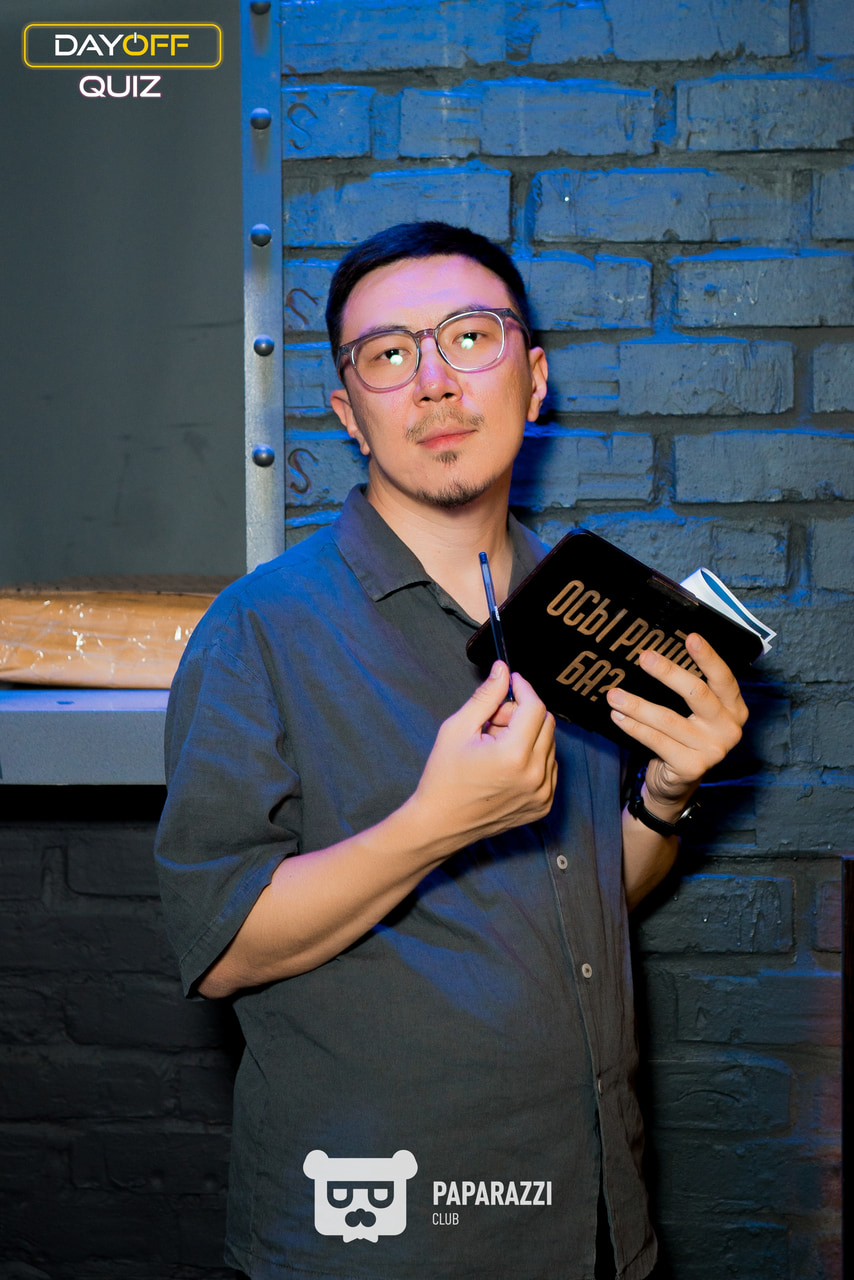 DayOff Quiz Астана 28.08.2025 DayOff Quiz