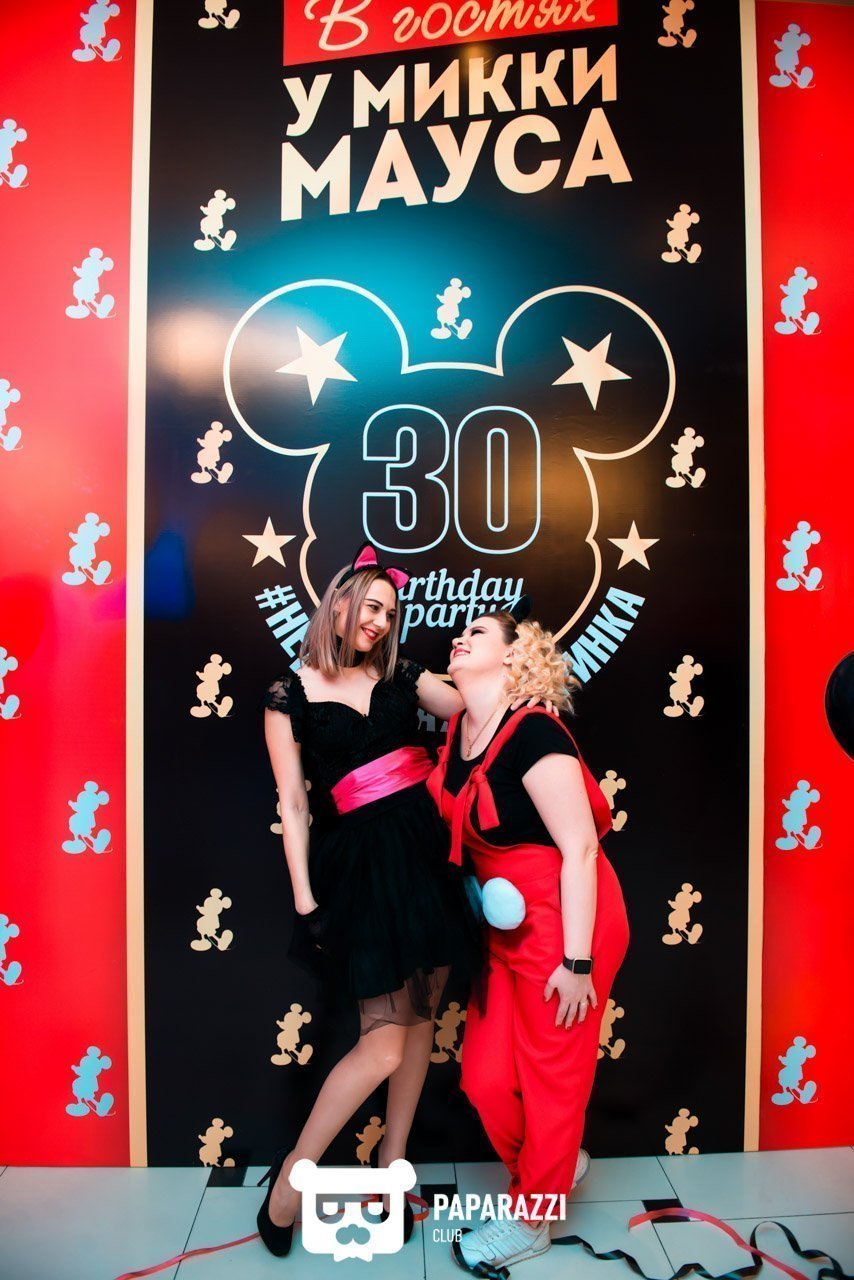 Недетская вечеринка "В ГОСТЯХ У МИККИ МАУСА" Астана 19.04.2017 Недетская вечеринка "В ГОСТЯХ У МИККИ МАУСА"