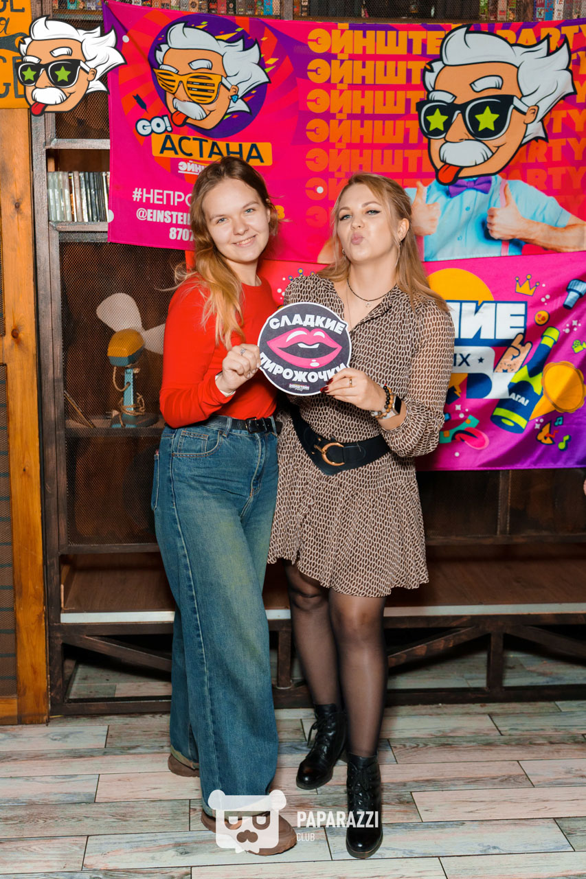 ЭЙНШТЕЙН PARTY ASTANA • БИТВА ГОРОДОВ Астана 01.11.2025 ЭЙНШТЕЙН PARTY ASTANA • БИТВА ГОРОДОВ