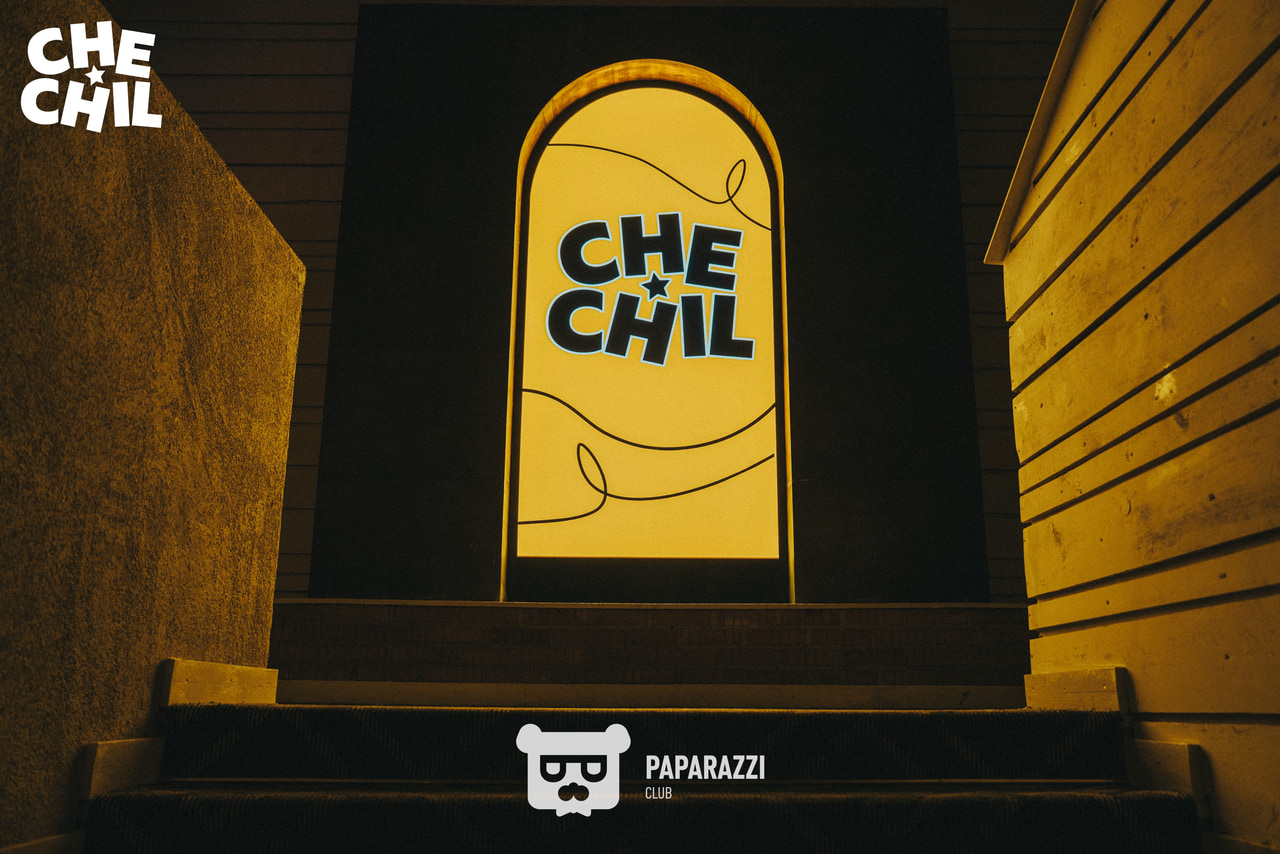 Чечел Сарайшык Астана 24.10.2025 Чечел Сарайшык