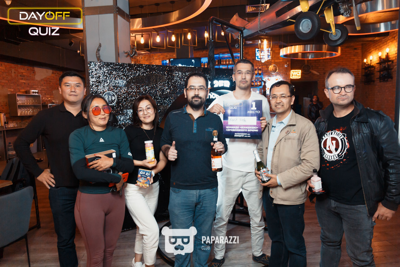 DayOff Quiz Астана 12.08.2021 DayOff Quiz