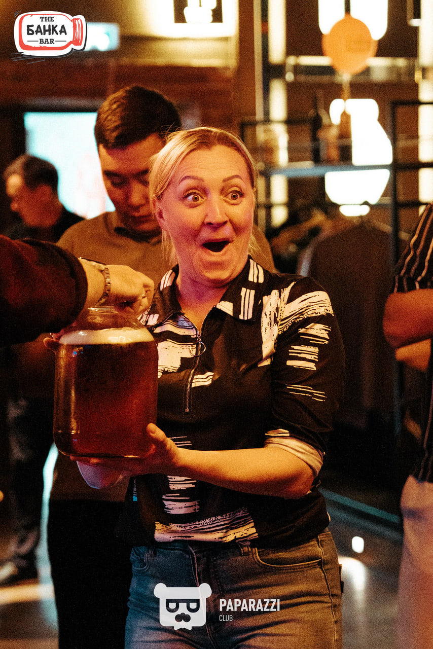 Банка Бар Астана 20.09.2025 Банка Бар