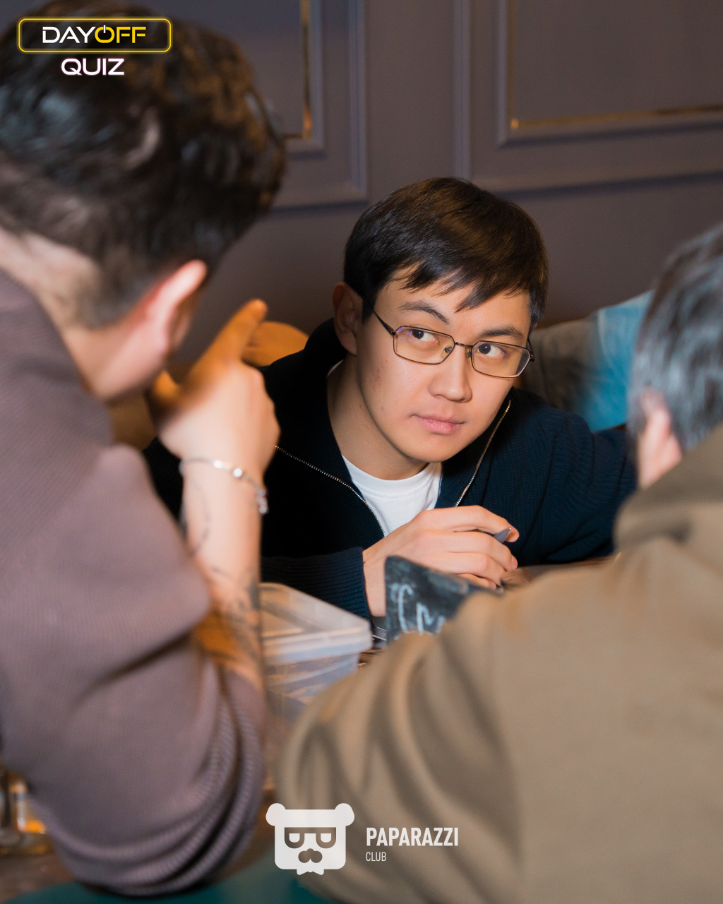 DayOff Quiz Астана 18.01.2026 DayOff Quiz