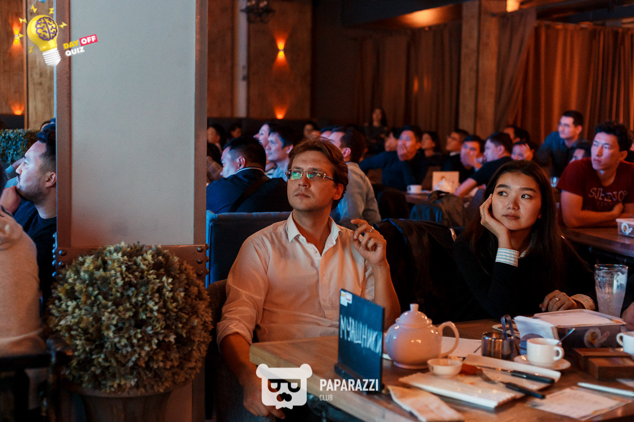 DayOFF Quiz Астана 05.09.2019 DayOFF Quiz
