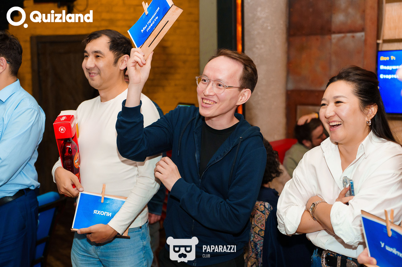 Интеллектуально-развлекательная игра Quizland Астана 16.05.2024 Интеллектуально-развлекательная игра Quizland