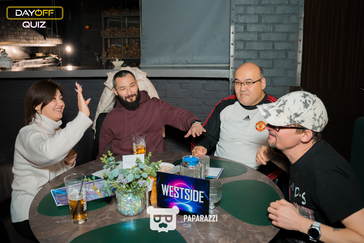 DayOff Quiz Астана 13.11.2025 DayOff Quiz