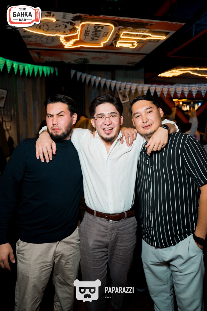 Банка Бар Астана 20.09.2025 Банка Бар