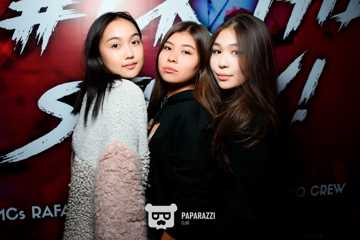 F#ck The Study @ WTB Астана 31.08.2019 F#ck The Study @ WTB