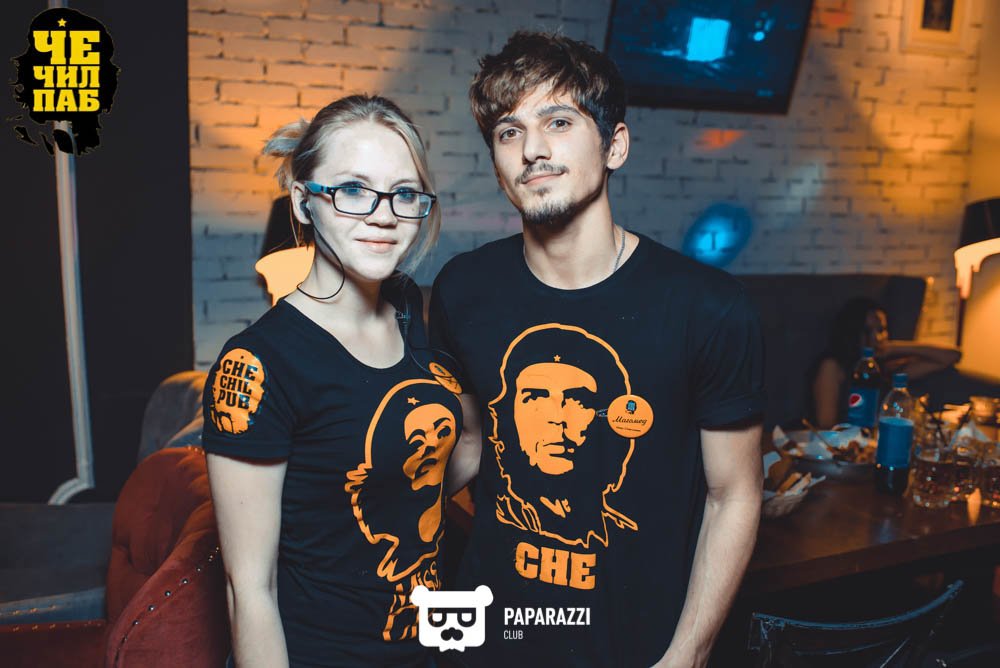 Chechil Pub на Кабанбая Астана 03.11.2016 Chechil Pub на Кабанбая