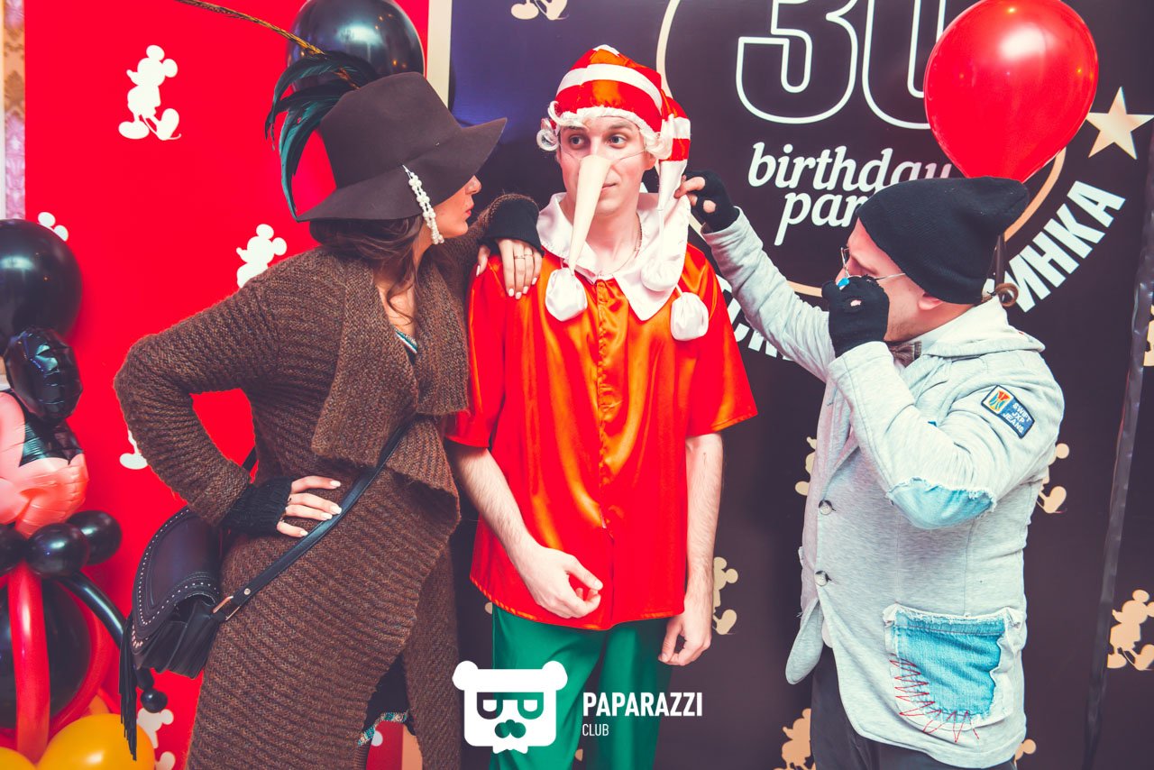 Недетская вечеринка "В ГОСТЯХ У МИККИ МАУСА" Астана 19.04.2017 Недетская вечеринка "В ГОСТЯХ У МИККИ МАУСА"