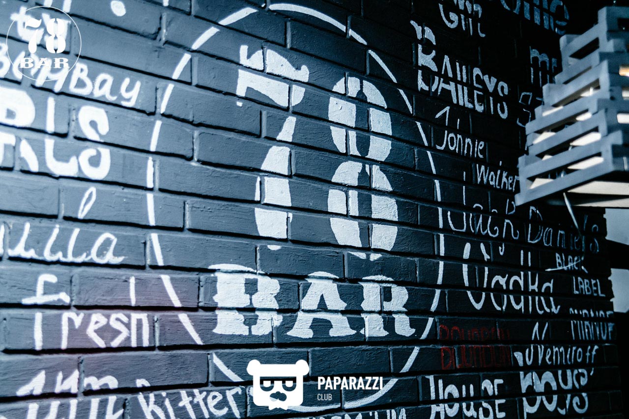 Bar 78 Астана 11.09.2016 Bar 78