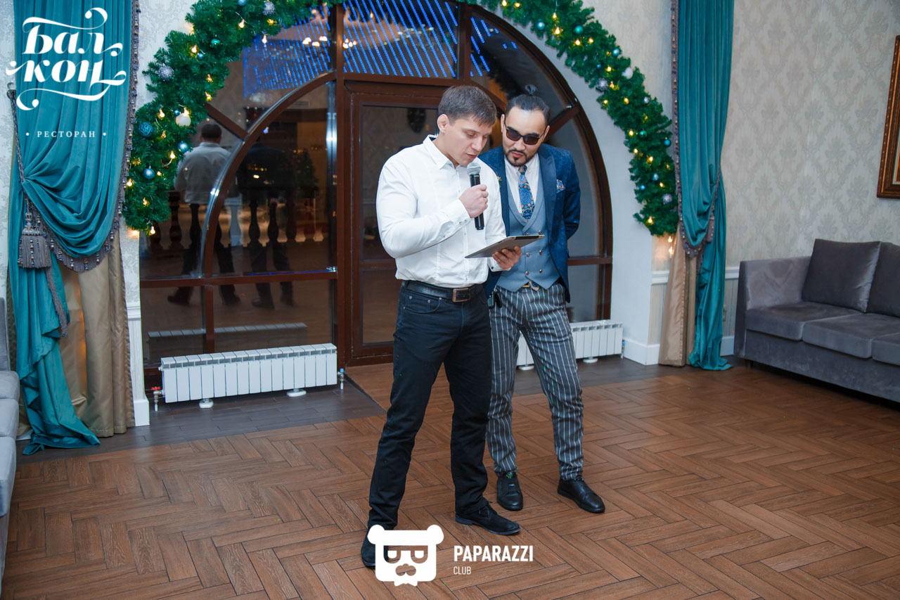 РЕСТОРАН БАЛКОН Астана 25.12.2018 РЕСТОРАН БАЛКОН