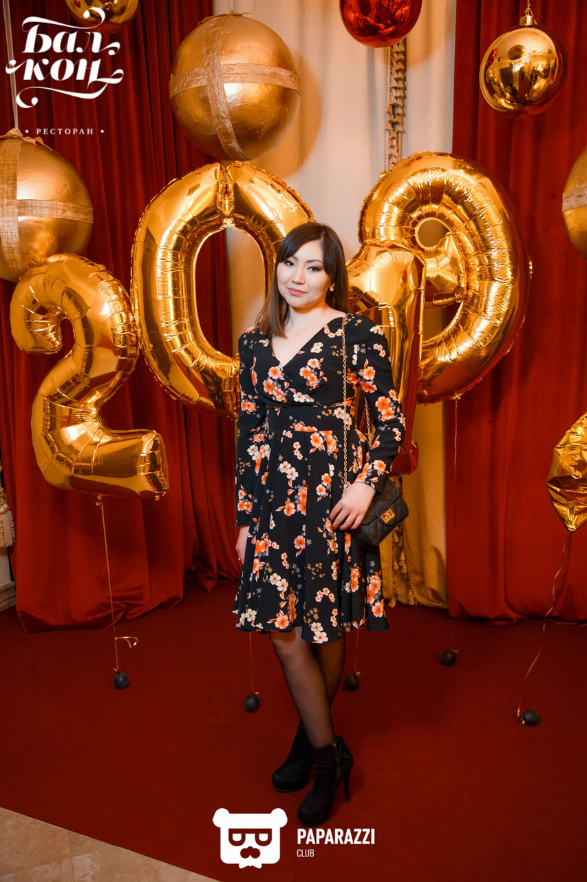 РЕСТОРАН БАЛКОН Астана 25.12.2018 РЕСТОРАН БАЛКОН