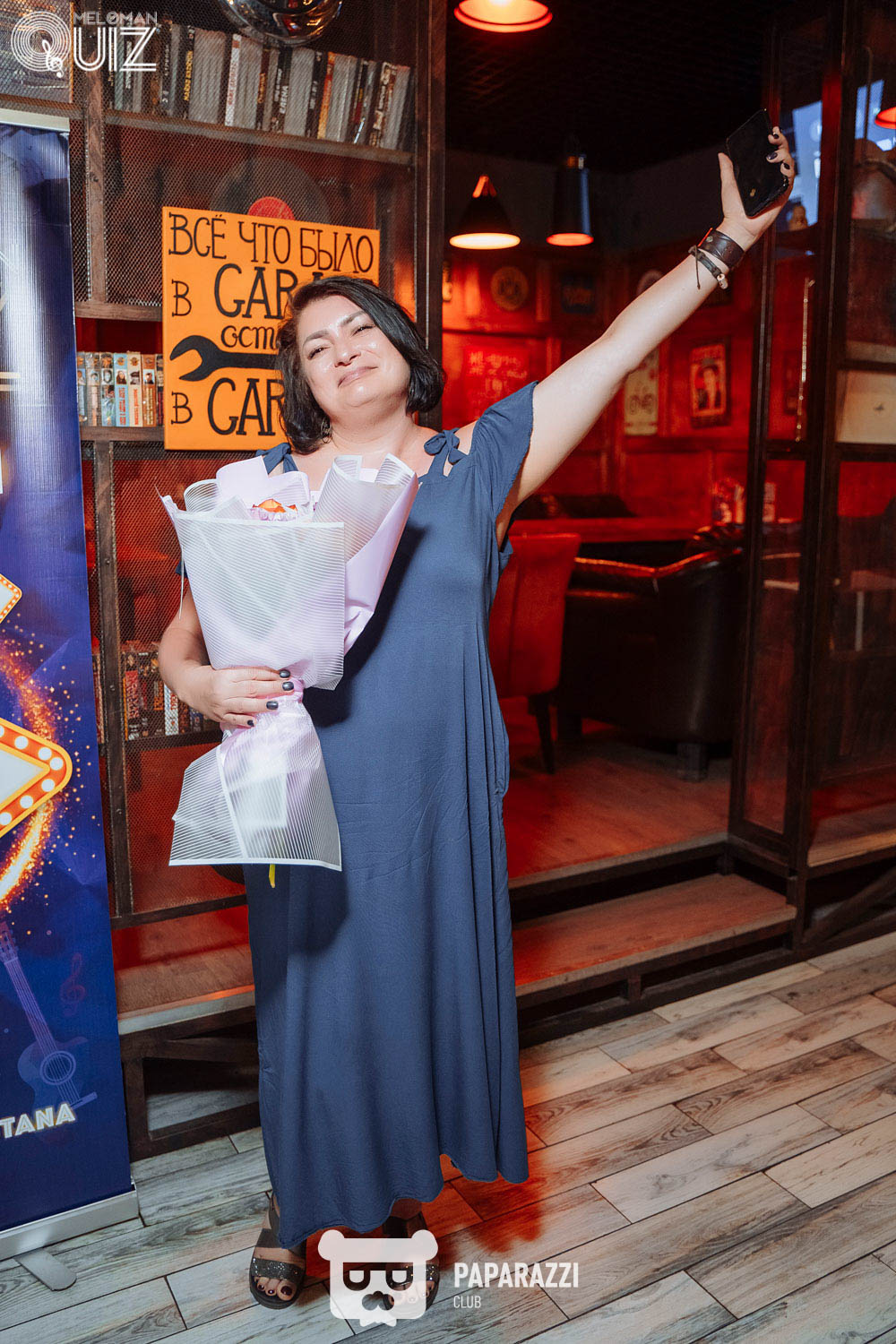 Meloman Quiz Астана 09.07.2023 Meloman Quiz