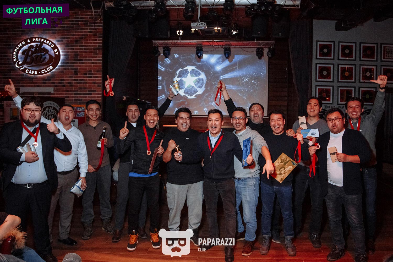 Футбольная Лига, Финал сезона Астана 24.01.2024 Футбольная Лига, Финал сезона