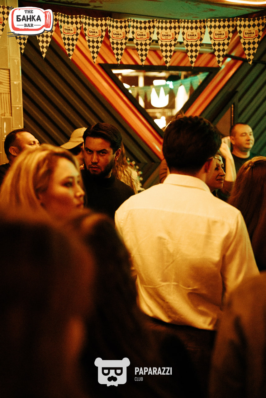 Банка Бар Астана 20.09.2025 Банка Бар