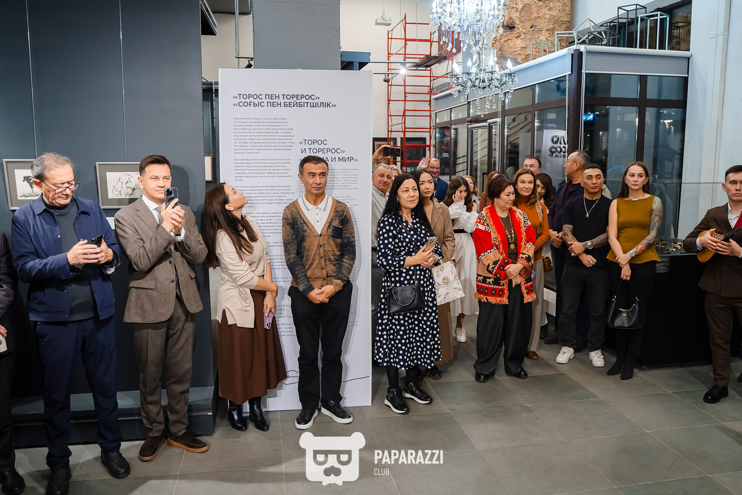 LM Kulanshi Art Концерт Астана 26.10.2025 LM Kulanshi Art Концерт