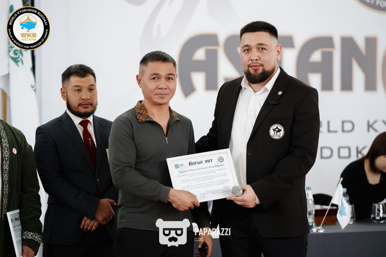 Республиканский турнир “Astana OPEN” по Кёкушин Будокай Каратэ Астана 22.02.2025 Республиканский турнир “Astana OPEN” по Кёкушин Будокай Каратэ