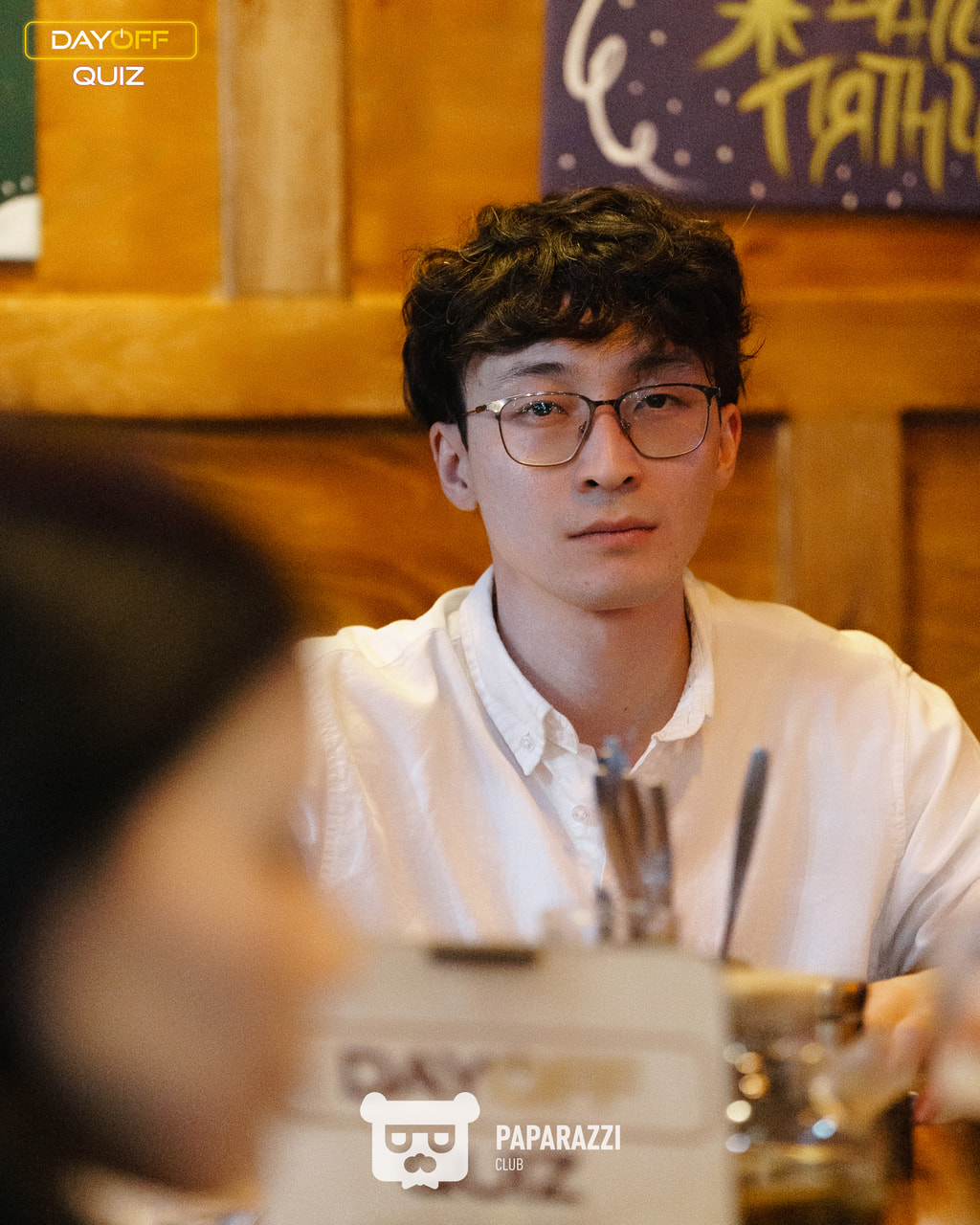 DayOff Quiz Астана 27.02.2025 DayOff Quiz