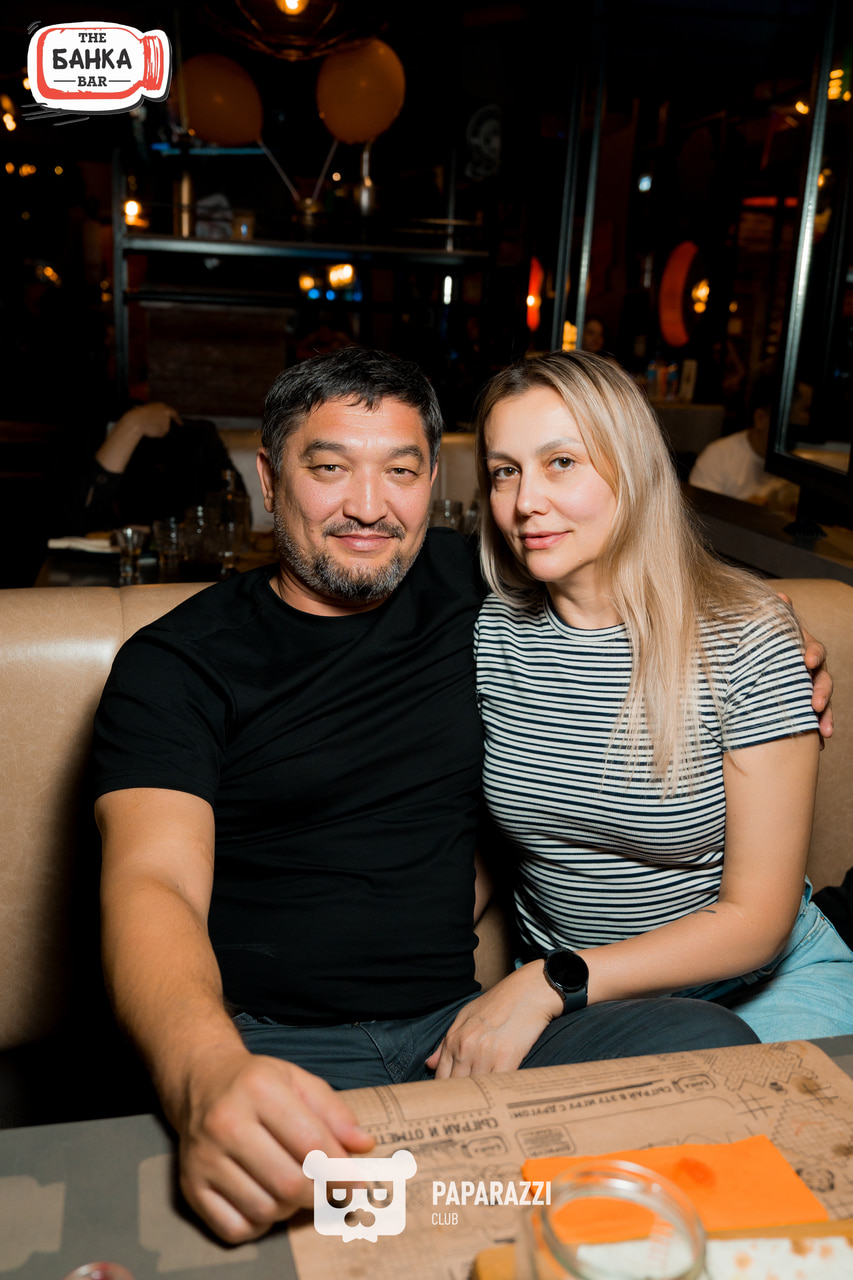 Банка Бар Астана 16.08.2025 Банка Бар