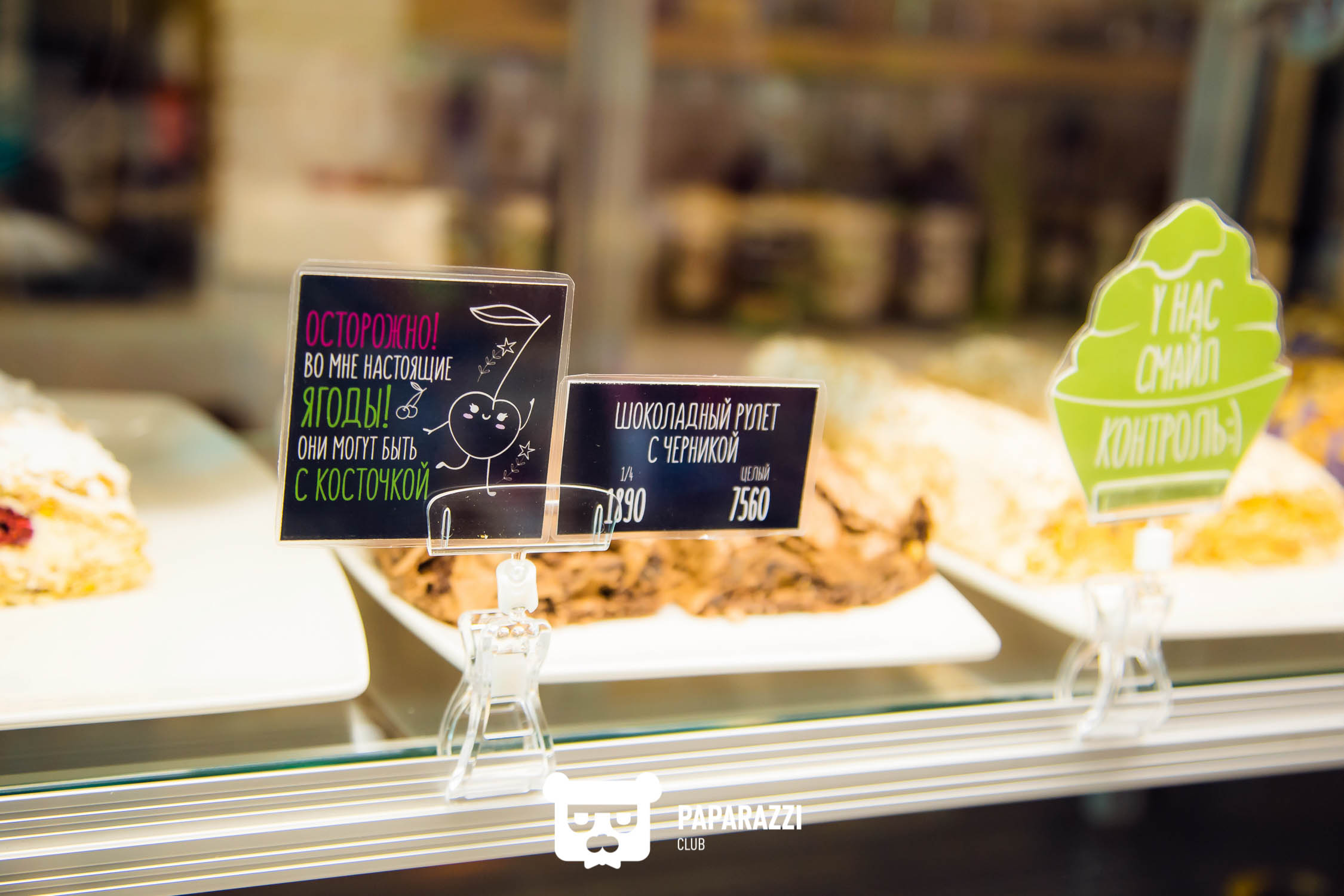 Кафе Андерсон Астана 17.03.2018 Кафе Андерсон