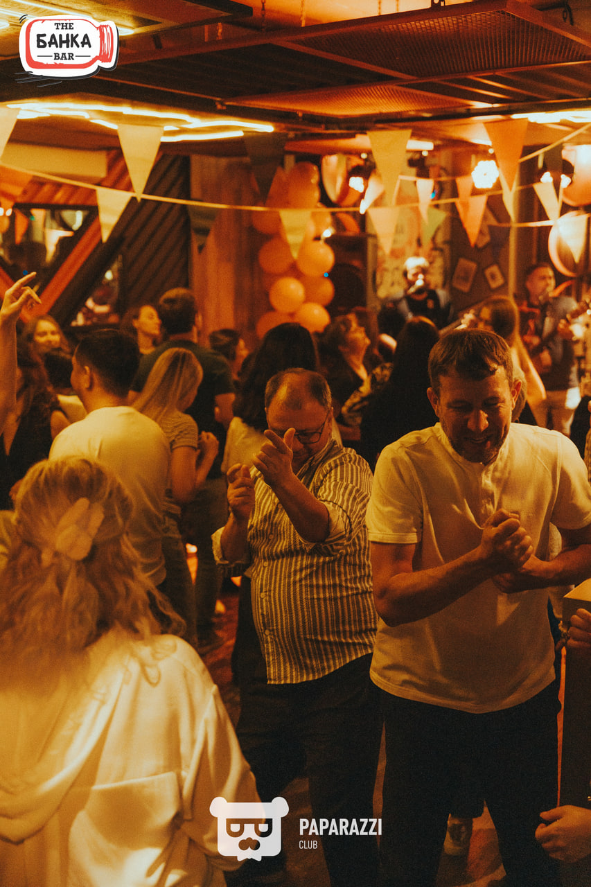 Банка Бар Астана 16.08.2025 Банка Бар