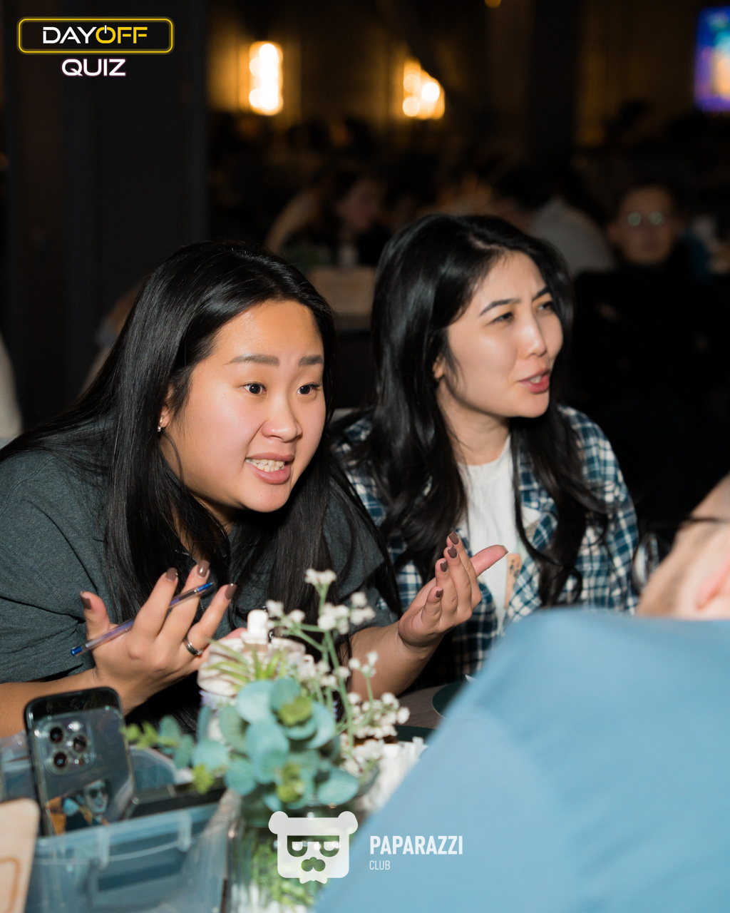 DayOff Quiz Астана 13.11.2025 DayOff Quiz