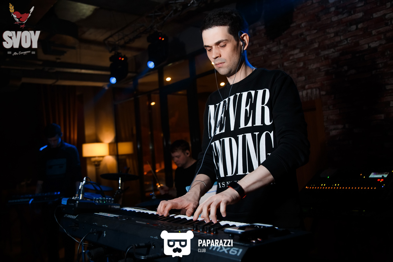 SVOY ресторанный комплекс Астана 14.02.2020 SVOY ресторанный комплекс