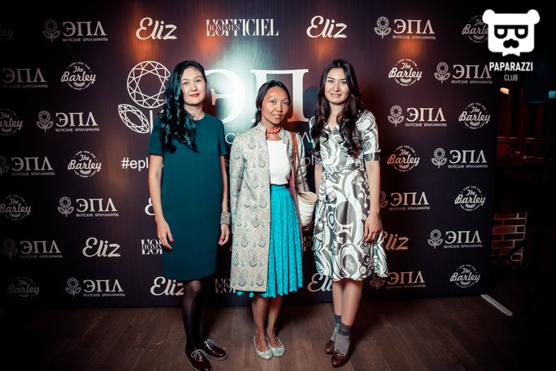 Закрытый вечер "ЭПЛ. Якутские бриллианты» Barley Астана 28.08.2015 Закрытый вечер "ЭПЛ. Якутские бриллианты» Barley